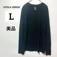 14TH & UNION【M】ブラック 長袖トップス（美品）