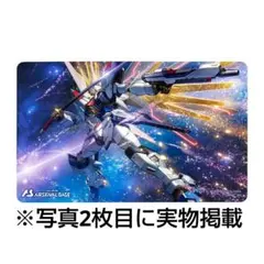 2026年最新】ラバーマット アーセナルベースの人気アイテム - メルカリ