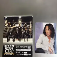 GLAY 30th Anniversary ウエハースカード HISASHI - メルカリ