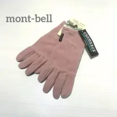 Item thumbnail for item d5fa2671-69bf-4357-91d2-51bc1b124e68