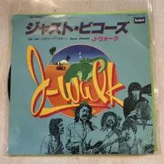 【EP403】ジャスト・ビコーズ