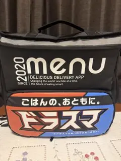 menu デリバリーバッグ 大容量のサムネイル