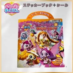 Item thumbnail for item 2ab9a1e0-8629-4a57-9bf7-29c5e21a159e