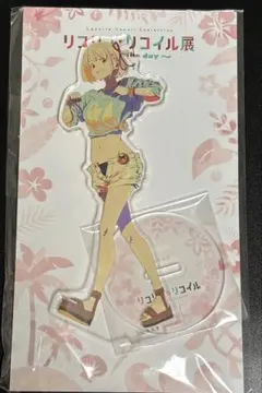 パチンコ eリコリス・リコイル クルミ アクリルスタンド - メルカリ