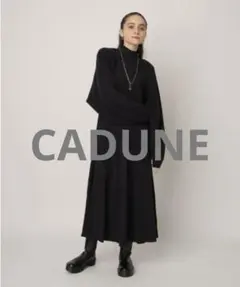 CADUNE カデュネ　ニットアンサンブルワンピース　¥25,300