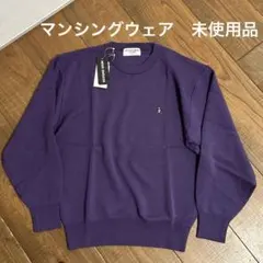 マンシングウェア　セーター　　Lサイズ　パープル　紫のサムネイル