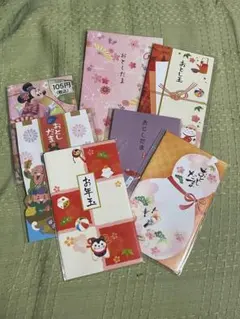 お年玉袋セット