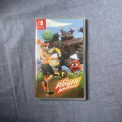 【正常動作品】リングフィット アドベンチャー ソフトのみ