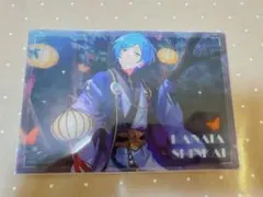 深海奏汰 韓国 PVCミニポスター