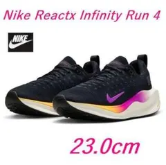 A新品 23.0cm ナイキ リアクトX インフィニティ ラン 4 DR2670