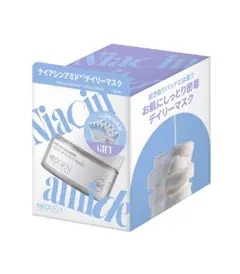 NEOGEN リアル ナイアシンアミド グローアップ デイリーマスク　2個セットのサムネイル