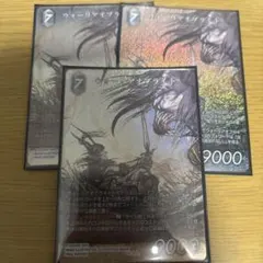 旧FFTCG ウォーリアオブライト PR-018 プレミアム Chapter - メルカリ