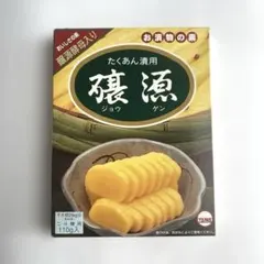 Item thumbnail for item 3faec8e0-3ff6-47ef-8a01-d90b9d0665a4