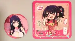 推しの子 極楽湯 星野アイ 缶バッジ コースター ラメ