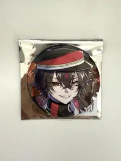 2025年最新】クロノヴァ アルケーの人気アイテム - メルカリ