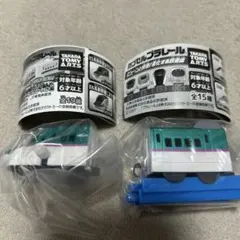 タカラトミー カプセルプラレール 車両セット