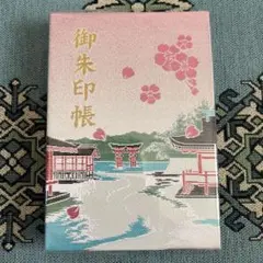 ホロライブ 姫森ルーナ 御朱印帳 - メルカリ