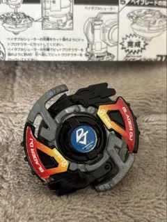 2026年最新】ワイバーンDJの人気アイテム - メルカリ