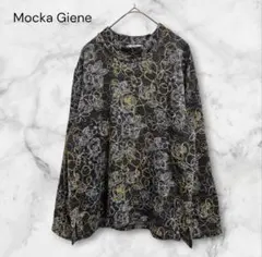 Mocka Giene モックネック 裏起毛 カットソー ブラウン 総柄 LL
