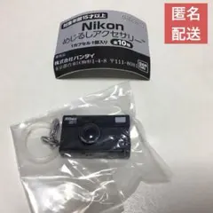 Nikon めじるしアクセサリー　28Ti ブラック　1点