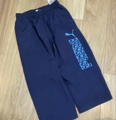 プーマ　150センチ　ズボン