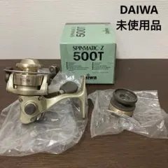 ダイワ 希少 スピンマチックZ 500T 超小型 超美品 オールド ダイワ 希少 スピンマチックZ 500T 超小型 超美品 オールド
