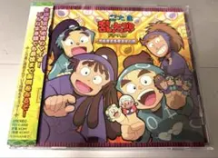2025年最新】忍たま乱太郎 ドラマcd 学級委員長委員会の段の人気