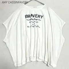 レイカズンフェバリ　英字ロゴプリントTシャツ 白　カットソー　ドルマンスリーブのサムネイル