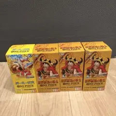 【新品未開封】ワンピースカードゲーム 神の島の冒険 世界最強の戦士 4BOX