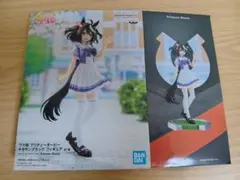 プライズ ウマ娘 制服ver. 6体セット
