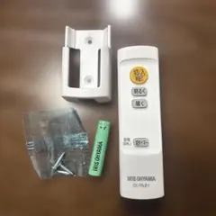 アイリスオーヤマ　照明　リモコン　電池付きのサムネイル