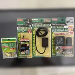 エーモン　LEDライト&電装品セットのサムネイル