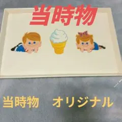 【非売品】　日世（NISSEI）キャラクターPOP 2026年最新】Nissei キャラクターグッズの人気アイテム - メルカリ