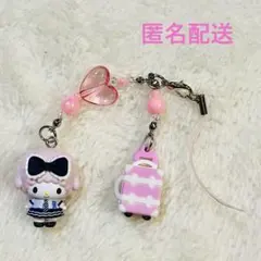 ♡サンリオ学園きらめき旅 シークレットストラップ マイスウィート