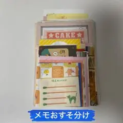 Item thumbnail for item 1872d650-cd50-4bd7-96bf-d7f437fc1053