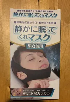 Item thumbnail for item 9dd101ff-23f3-48a1-af61-62707977dd40