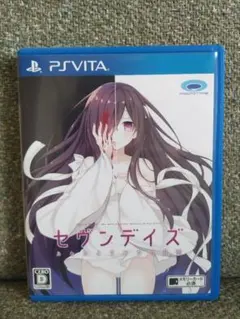 セヴンデイズ あなたと過ごす7日間 PS Vita ソフト