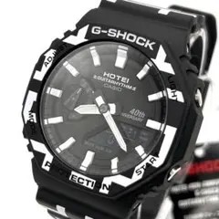 2026年最新】布袋寅泰 g 時計の人気アイテム - メルカリ