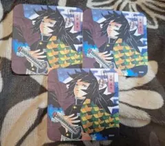 鬼滅の刃 アートコースター ジャンプショップ 冨岡義勇