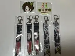 ゴールデンボンバー 喜矢武豊 バースデーガチャセット