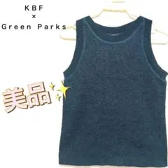 美品✨KBFグリーンパークスレディースノースリーブニットタンクトップ 緑グリーンのサムネイル