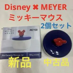 大幅値下げ！MEYERマイヤー　ディズニー ミッキーマウス 5点セット MEYER マイヤー ディズニー ミッキーマウス 電子レンジ コンテナセット