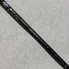 2025年最新】ファイヤーエクスプレス タイトリストの人気アイテム