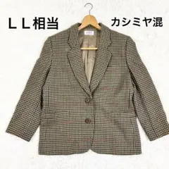 カシミヤ混 ウール テーラードジャケット 千鳥格子 チェック レトロ 13号