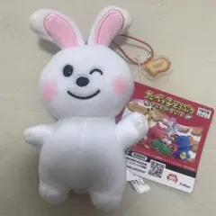 たべっこどうぶつ　アクリル付マスコット