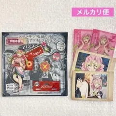 鬼滅の刃 ピザーラ 甘露寺蜜璃 アクリルフィギュア