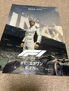 映画『F1』IMAX入場特典ポスター&ステッカー - メルカリ