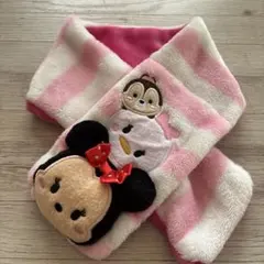 ツムツム　ミニーマウス デイジーダック チップ　マフラー