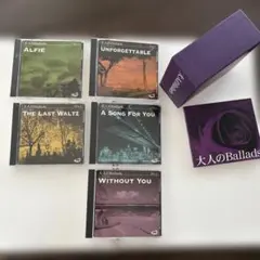 大人のBallads CD 5枚組セット