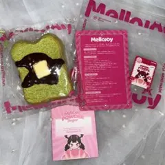 Mellojoy メロジョイスクイーズ アフタヌーンティー トースト